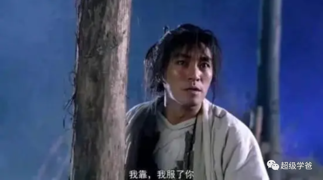 攻克高端芯片之后，对台斗争也进入了新局面，祖国统一进程加速