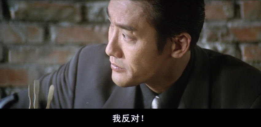 石榴集团，最丑陋的散伙