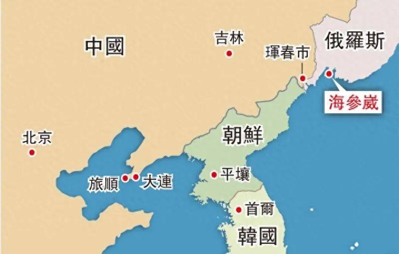 中国专家在海参崴提醒俄高层，打通图们江出海口，请俄罗斯抓紧办