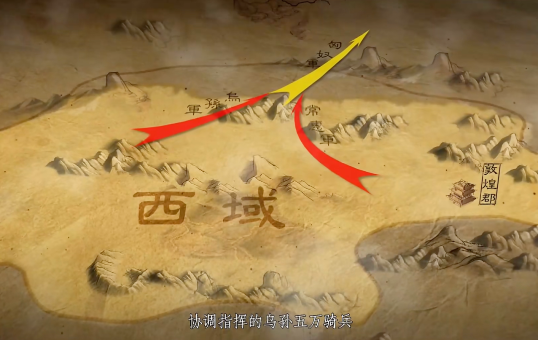 大汉“女强人”，给夹在汉匈之间的乌孙蹚了条明路