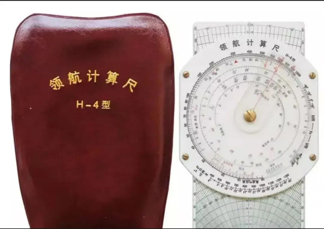 大国重器，图-160战略轰炸机，还使用古老的计算尺？眼镜碎了一地