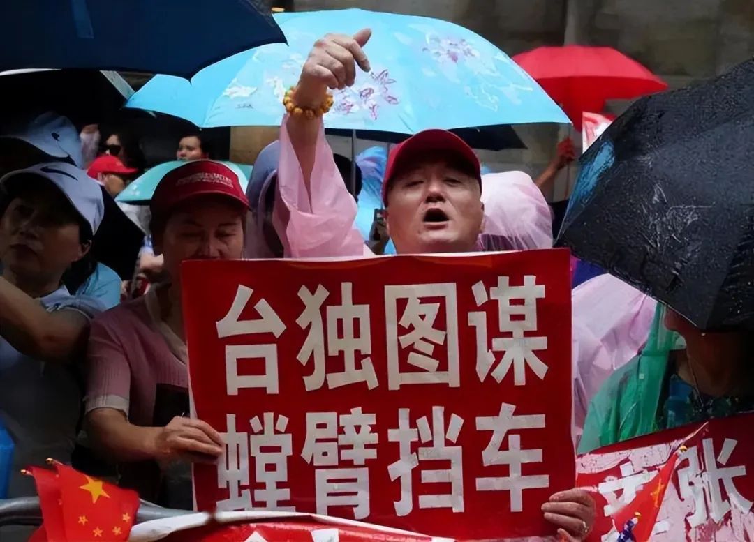 台湾选举三股势力暗战，两岸统一大势绝不会因一场选举就改变_凤凰网视频_凤凰网