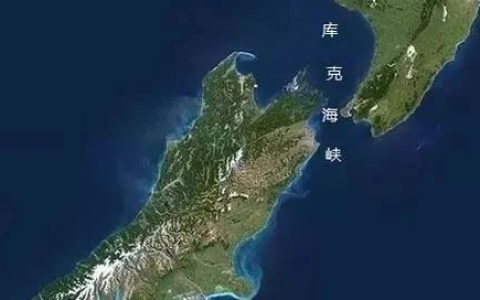 为什么新西兰不修建“库克海峡”跨海大桥，从而连接北岛和南岛？
