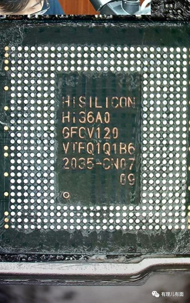 你好，华为！别了，雷蒙多！