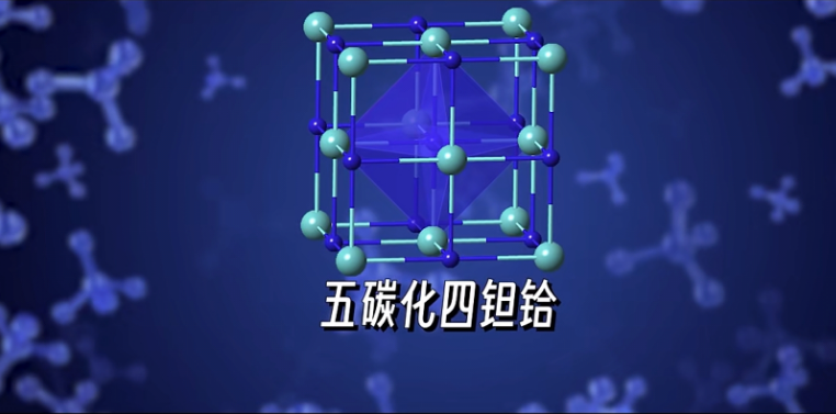 核聚变商用曙光初现，“永远的五十年”成为历史了？