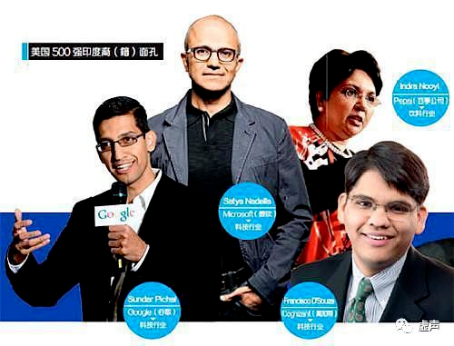 三哥在影响世界