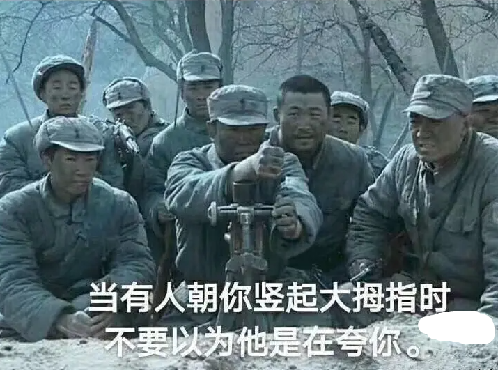 他们越反对34条，就越证明做对了