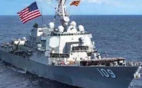 美国联合军演正式开始了！直接进入距离中国海岸只有24海里的水域