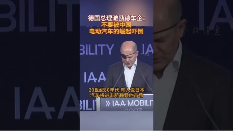 欧盟妄图“剿杀”中国电动车，中国人把工厂怼到他们家门口