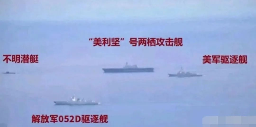 美国联合舰队计划15天完成的万人军演，5个小时就搞定了