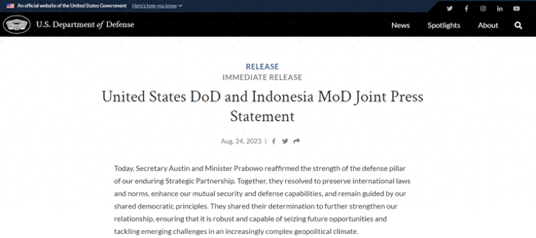 印尼主动向中方澄清，避免了一场战略误判