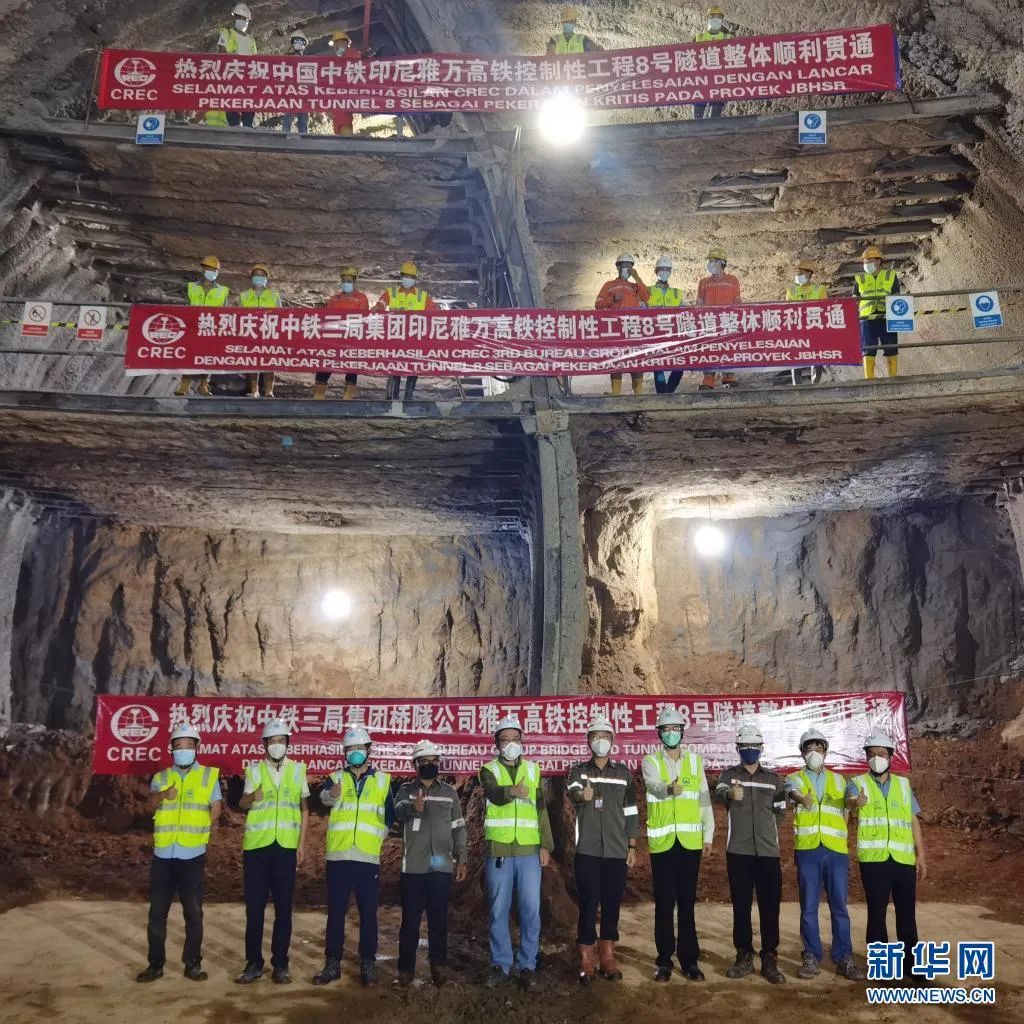 中国建成了东南亚第一条高铁！在此过程中国克服了多少困难？