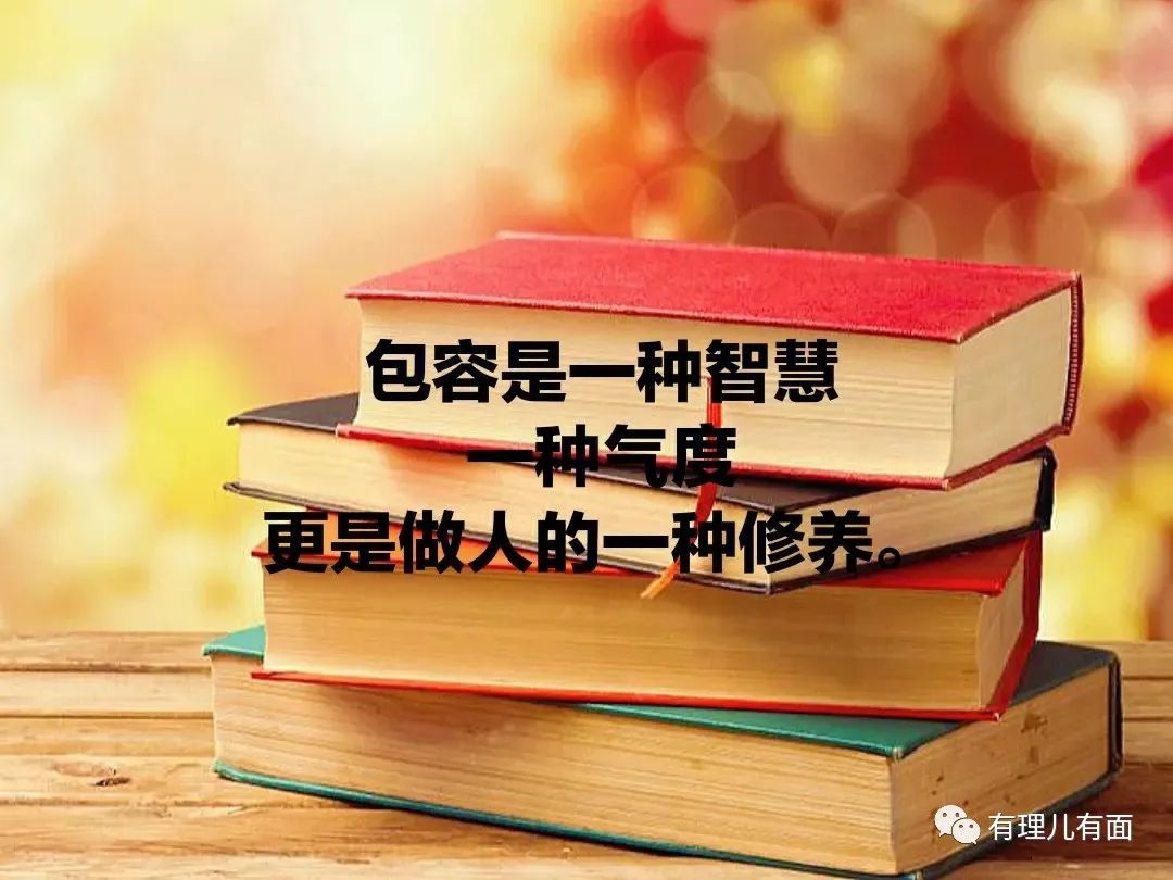 华为、小米和解，是对手，更是朋友