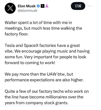 15万汽车工人罢工，美国汽车三巨头大溃败！