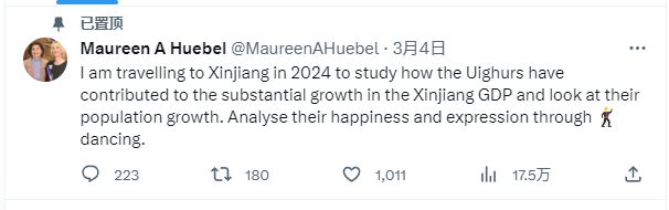两名德国学者这样说新疆，在西方竟然捅了“马蜂窝”？