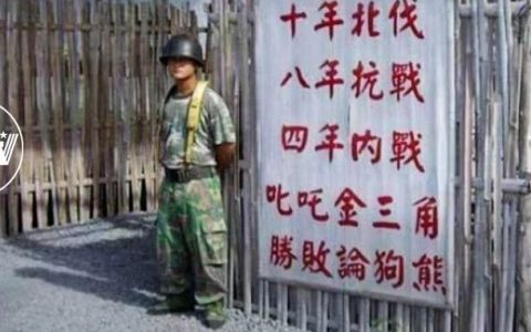 解放军进入缅北作战？历史上仅此一次越境缅甸，歼灭匪军741人