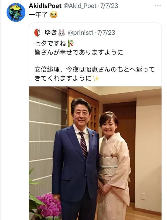 一个中国985毕业的新闻女硕士，活活饿死在了日本