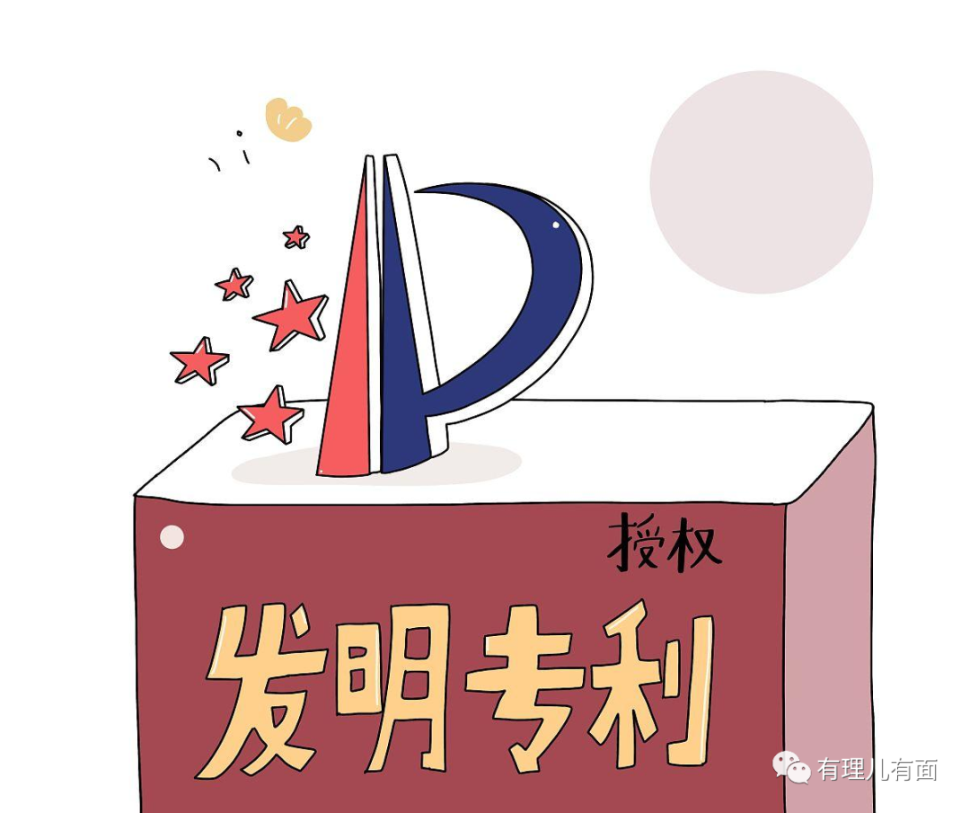 华为、小米和解，是对手，更是朋友