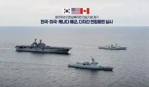 美国联合舰队计划15天完成的万人军演，5个小时就搞定了