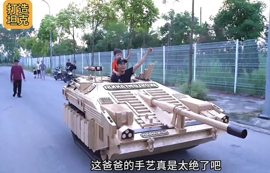 建议砖家不要建议，“萝卜刀”何罪之有？