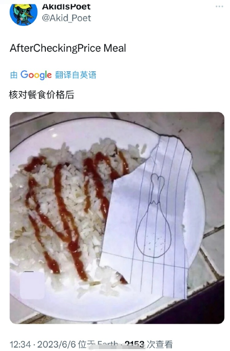 一个中国985毕业的新闻女硕士，活活饿死在了日本