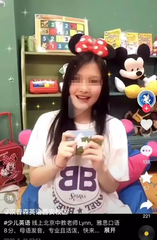 跑路2年后突然回应，其女已成港姐！中国最大“洋家教”或卷走1亿​