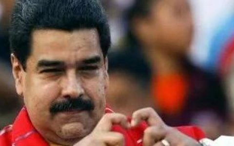 委内瑞拉总统：我的华为手机很好用，美国人窃听不了