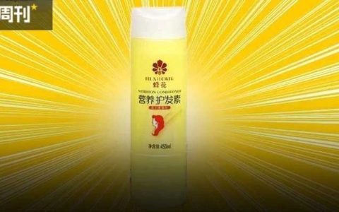 泼天的富贵，蜂花接得住吗