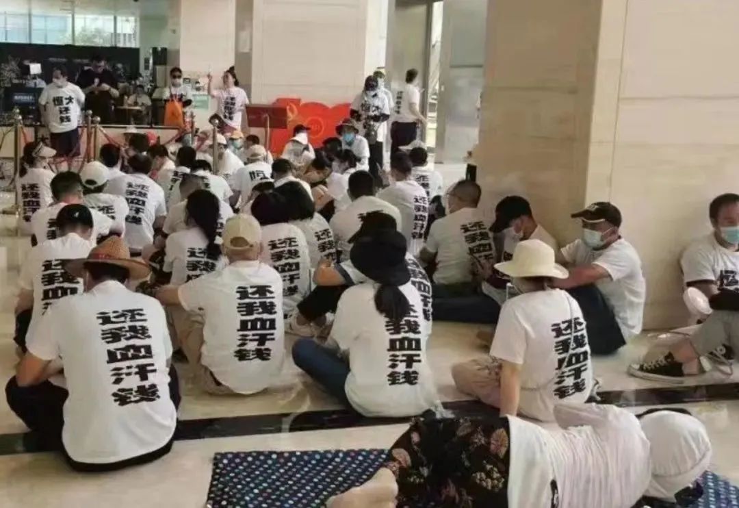 收网！三员大将被抓，许家印快到大结局了！