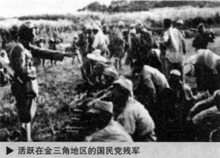 解放军进入缅北作战？历史上仅此一次越境缅甸，歼灭匪军741人