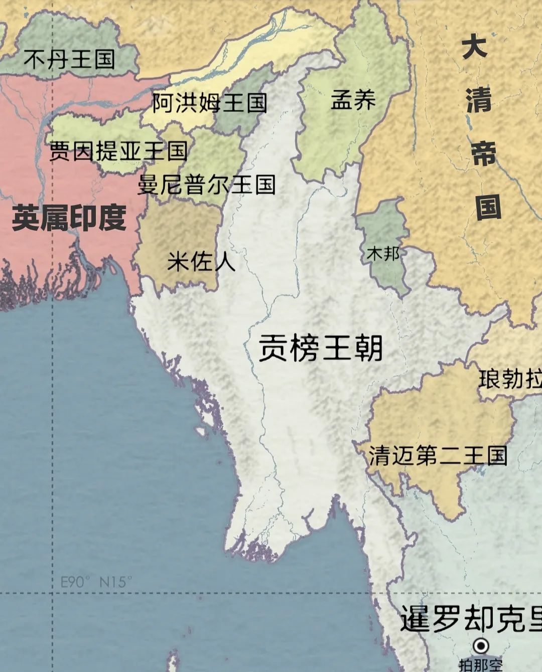 全球最失败迁都：缅甸迁都20年，新都怎沦为“烂尾鬼城”？