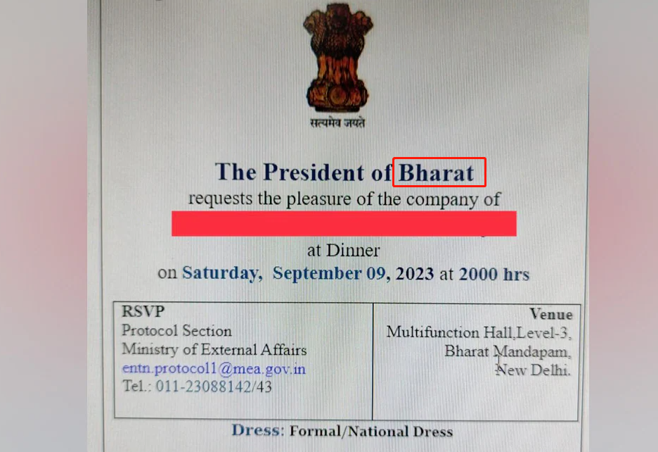 印度想改名为巴拉特，巴基斯坦想改名为印度