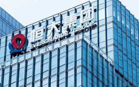突发！公安对恒大财富出手，上月已无法兑付！许家印曾表态：我可以一无所有，但投资者不能