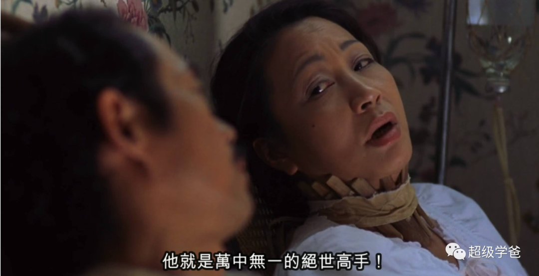 华为秋季发布会的排面，就是国家的疯狂暗示！