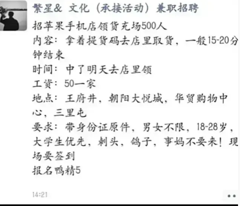 终于看懂了华为发布会的奥秘，原来是想把西方电信届给一锅端了