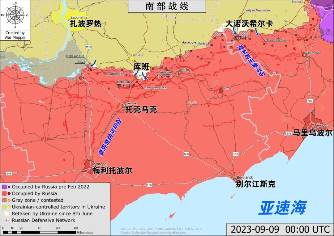 大局已定？乌克兰“大反攻”打满3个月，战略态势对谁有利已有分晓！