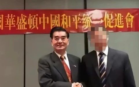 给美国当了30年间谍，审判时个人财产50万