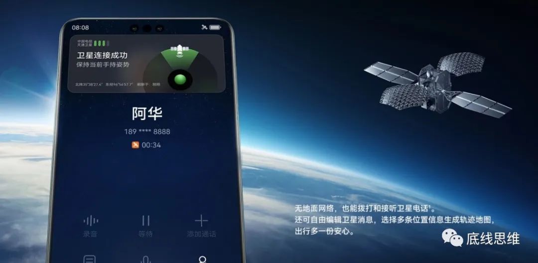 重点是苹果怎么看，而不是雷蒙多怎么看