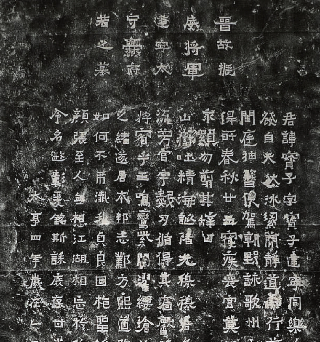 为什么说大唐灭亡始于八百桂林戍卒哗变？