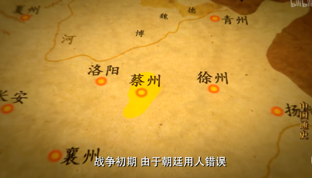 为什么说大唐灭亡始于八百桂林戍卒哗变？