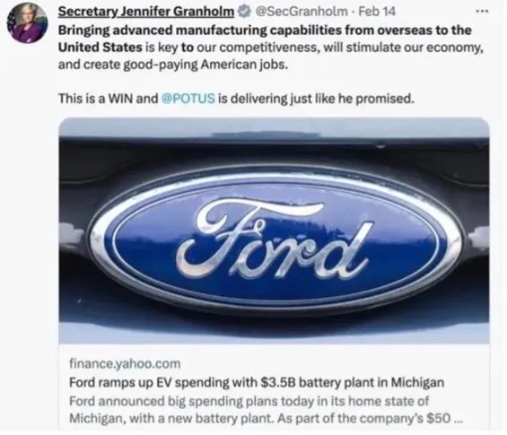 欧盟妄图“剿杀”中国电动车，中国人把工厂怼到他们家门口