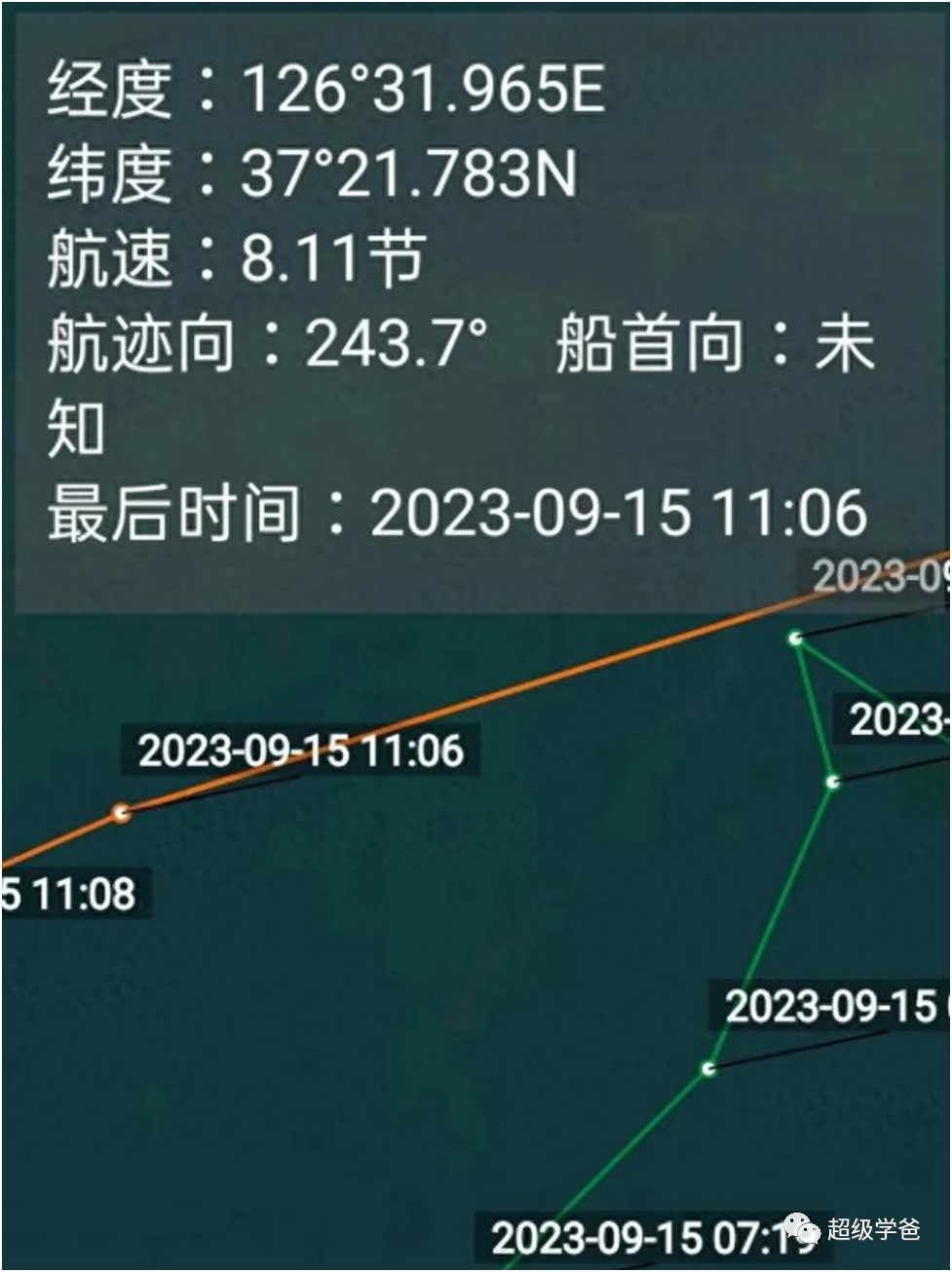 帝国末期怪事多——为了寻找隐形战机，美国竟然开始走群众路线