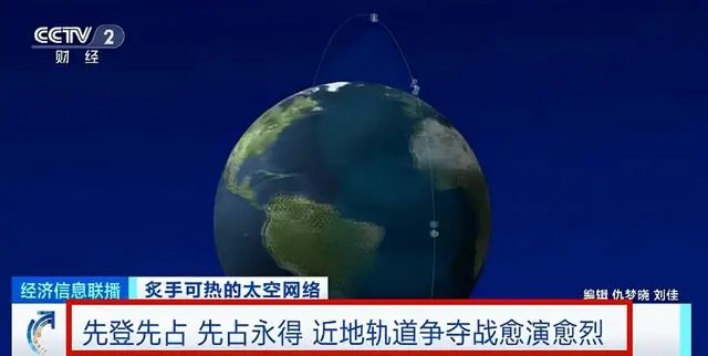 “马斯克关闭星链阻止乌军偷袭俄军”被指叛国？星链真的这么厉害吗？