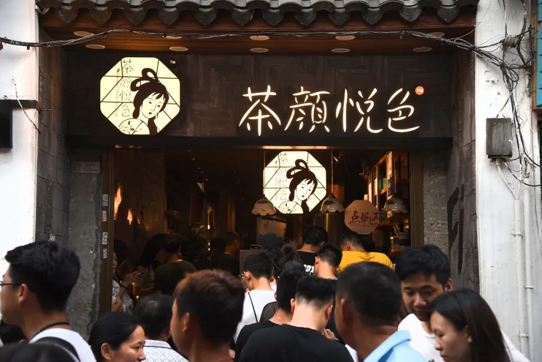 1天卖出4000万杯，恐怖的中国奶茶