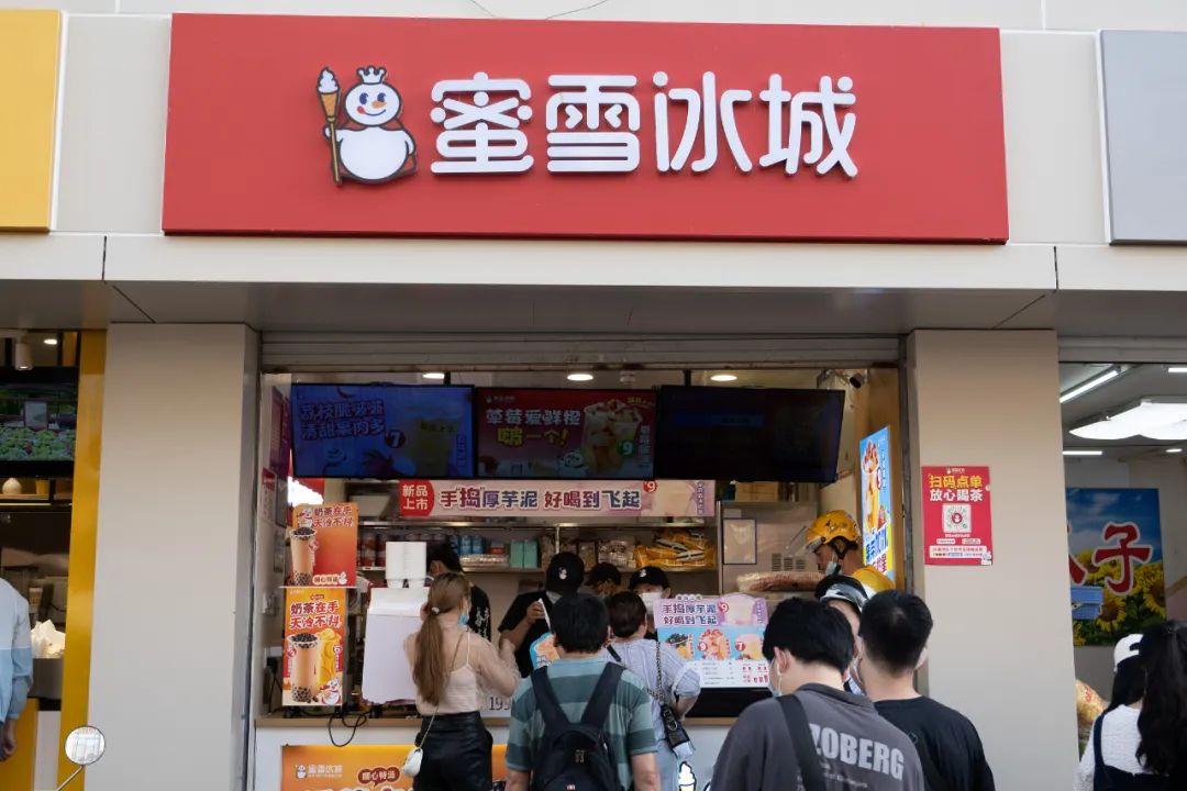 1天卖出4000万杯，恐怖的中国奶茶