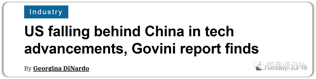 星社 | 光明在前：芯片战场的历史性转折