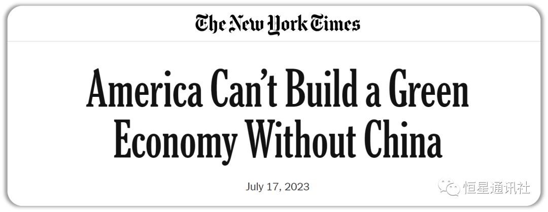 星社 | 光明在前：芯片战场的历史性转折