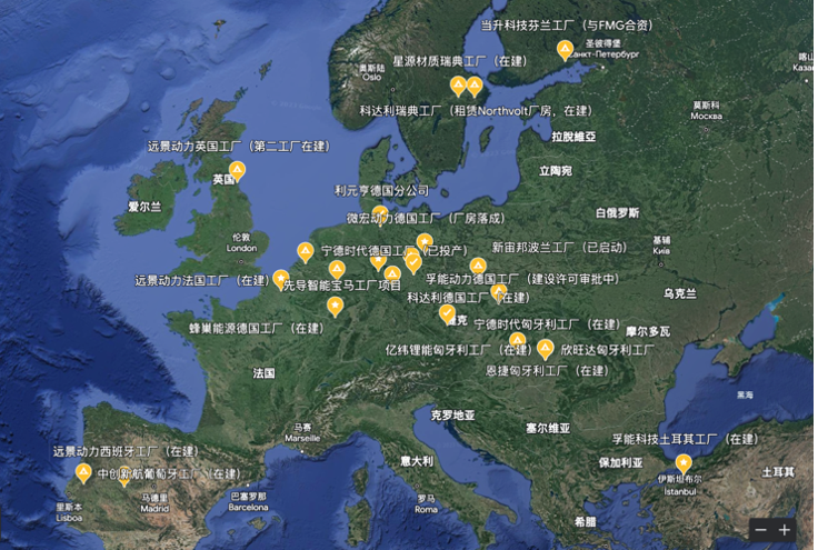 欧盟妄图“剿杀”中国电动车，中国人把工厂怼到他们家门口