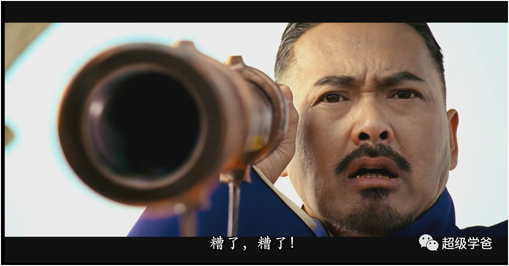 帝国末期怪事多——为了寻找隐形战机，美国竟然开始走群众路线