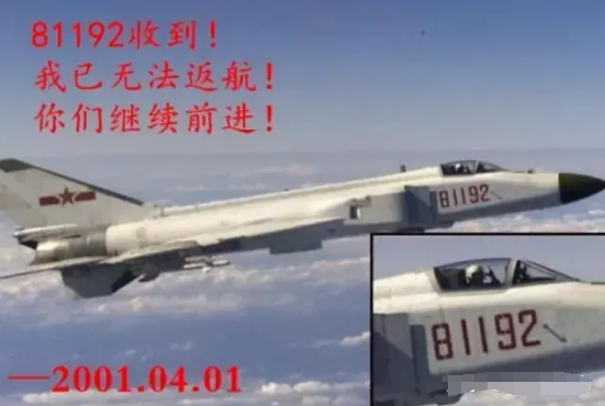 美国联合舰队计划15天完成的万人军演，5个小时就搞定了